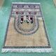 Iraqi handmade wool rug - 1.80m x 1m