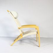 Fauteuil Luna