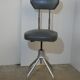 Chaise Roneo 1950