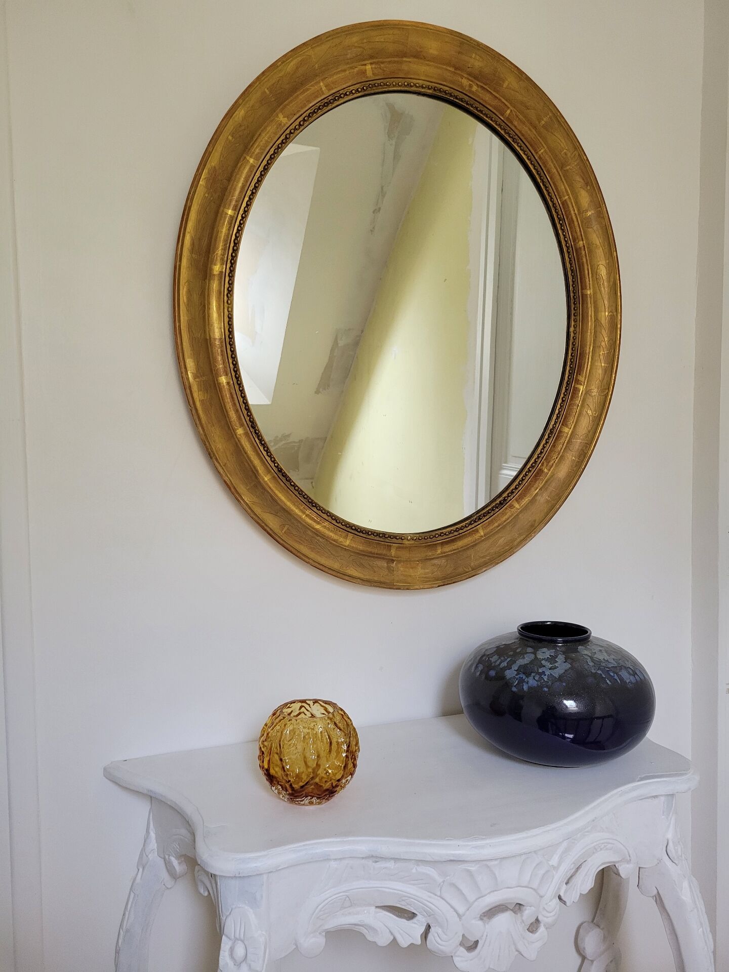 Textured glass ball vase 1970