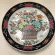 China earthenware plate