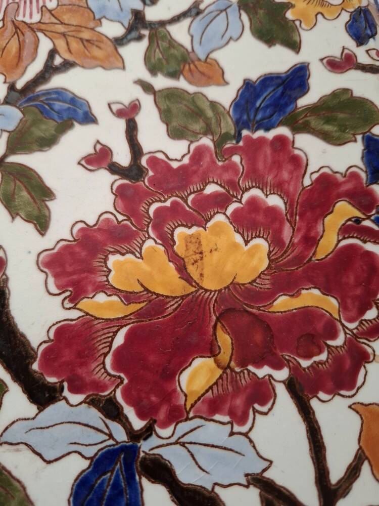 trivet