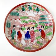 Japanese porcelain tea service at the end of the 19th century