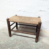 Wooden foot stool and straw