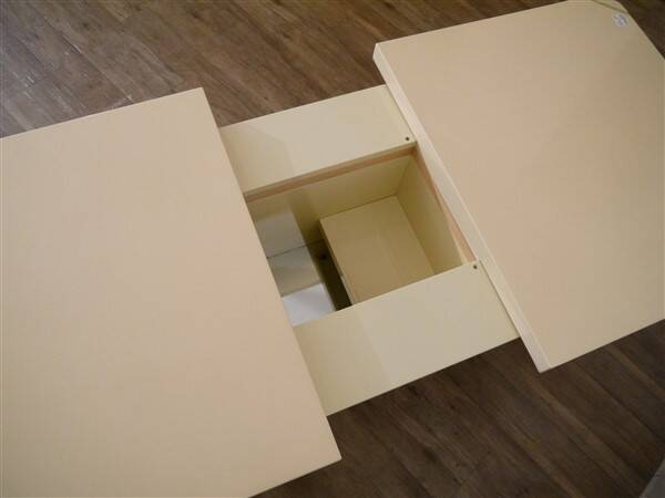 1970s lacquered lift-top coffee table