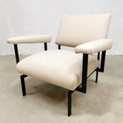 fm07 armchair by Cees Braakman for Pastoe