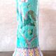 Great Imperial Vase China Five-Clawed Dragon