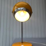 Eye ball lamp