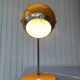 Eye ball lamp