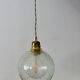 Vintage glass suspension globe