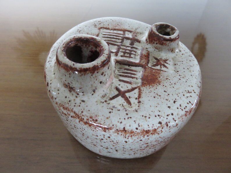 Pique flowers 60s 70s signed ceramic vase