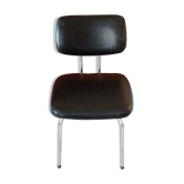 70s chair
