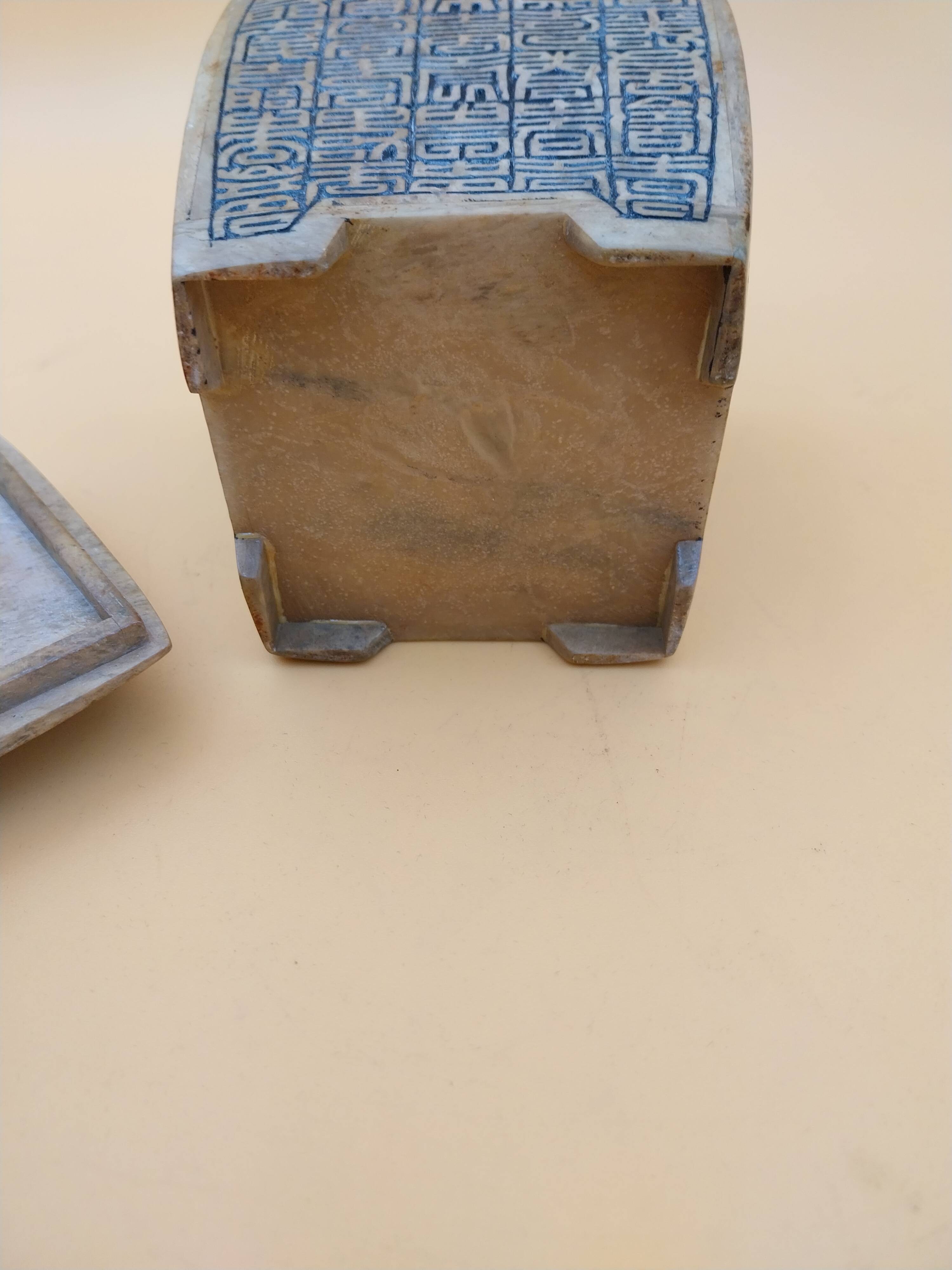 Soapstone box Japan