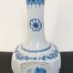 China open porcelain vase