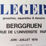 Fernand leger: cubist composition on guitar, signed lithograph - 1979