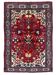 Très beau tapis persan