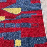 Handmade natural wool rug 250cm x 150cm