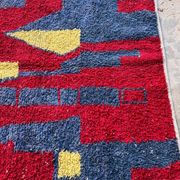 Handmade natural wool rug 250cm x 150cm