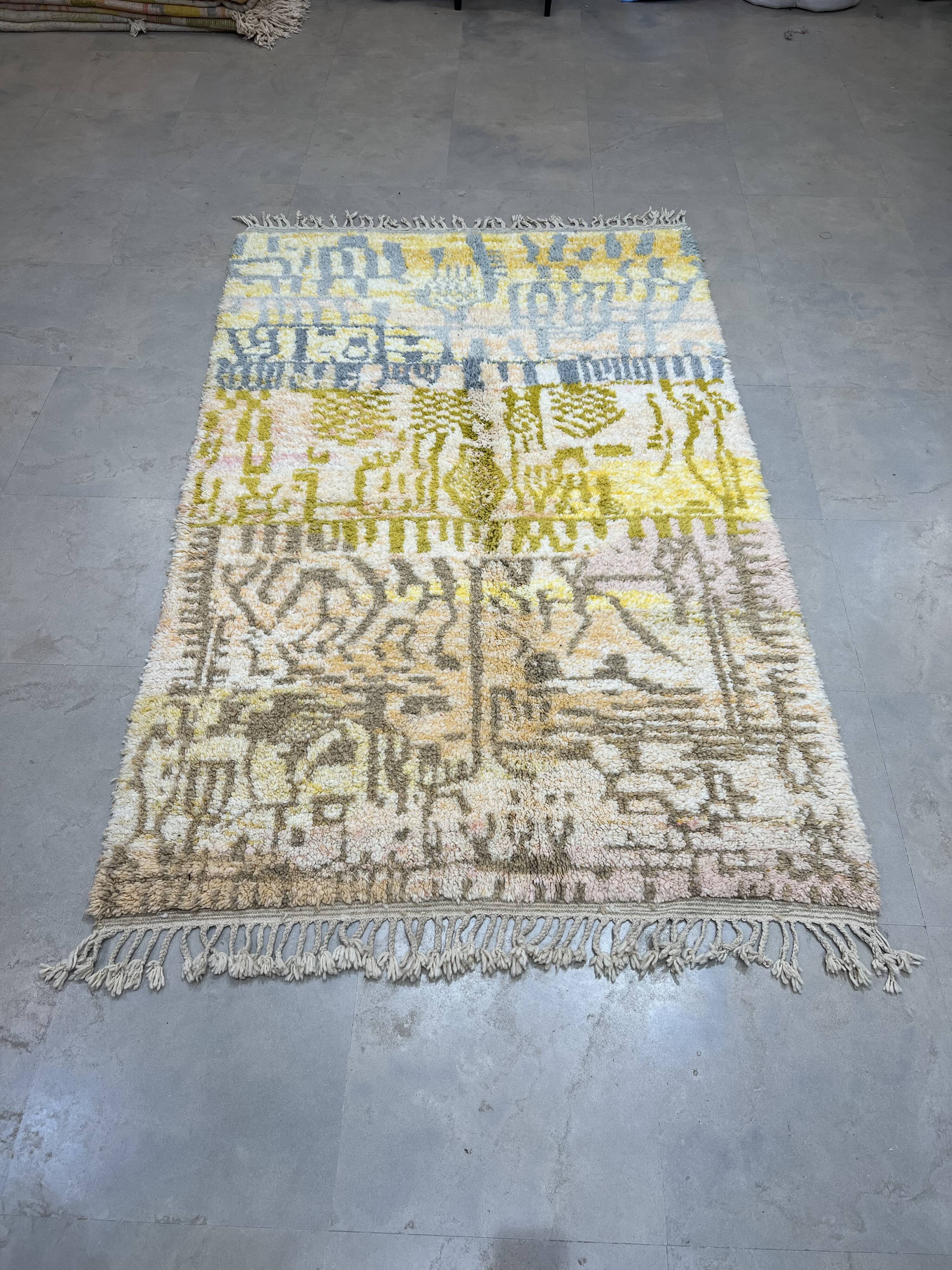 Tapis berbère abstrait