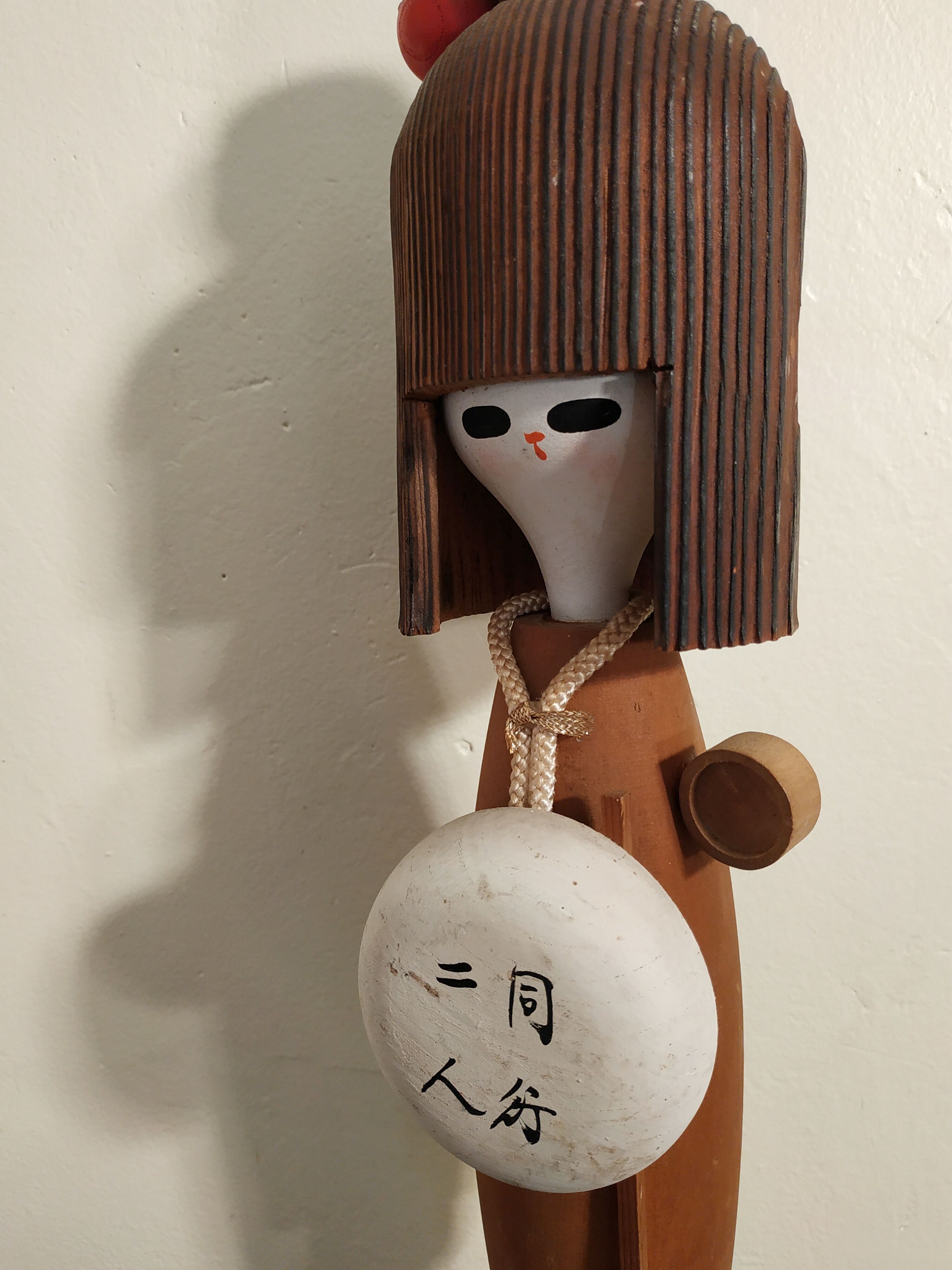 Great warrior kokeshi - Japan 1960-70