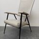 High armchair Colette Gueden 1950, Primavera