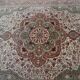 Vintage Handmade Oriental Rug 303 X 198