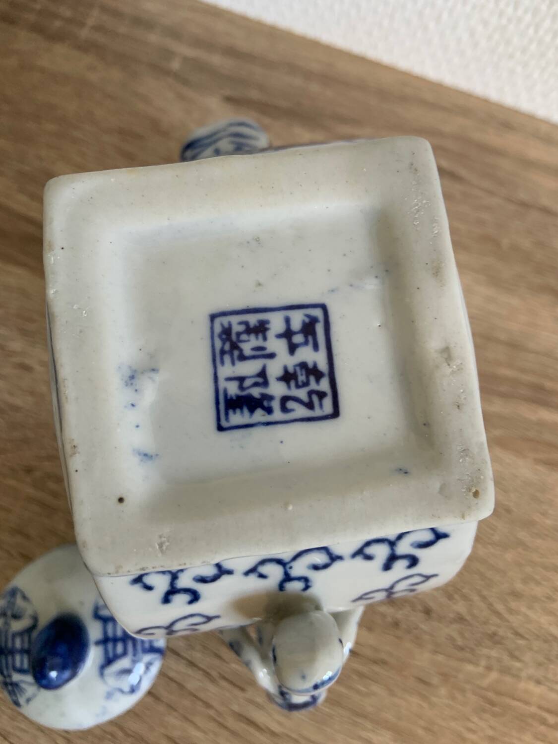 Chinese porcelain moon teapot