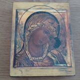 Many religious icons