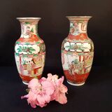 Paire de vases asiatiques