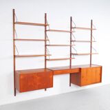 PS System Danish design teak wall system, 1960s