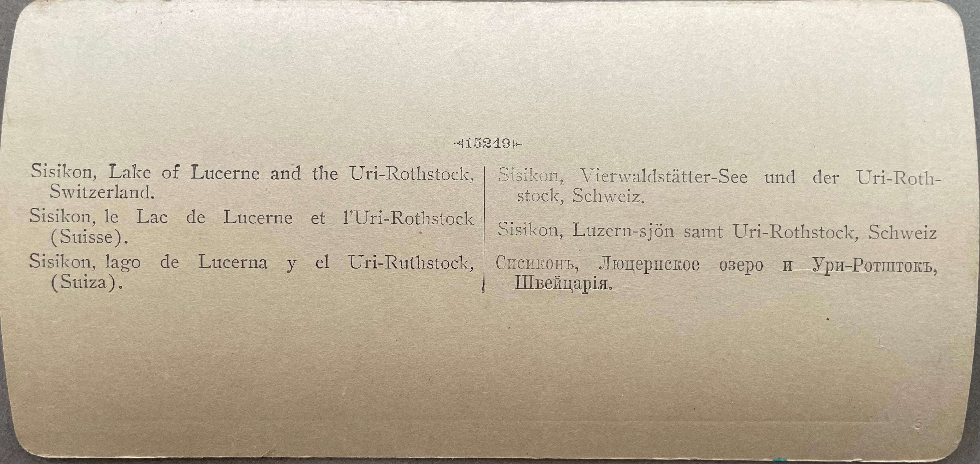 Old photography stereo, stereograph, luxury albumine 1903 Lake Lucerne, Switzerland