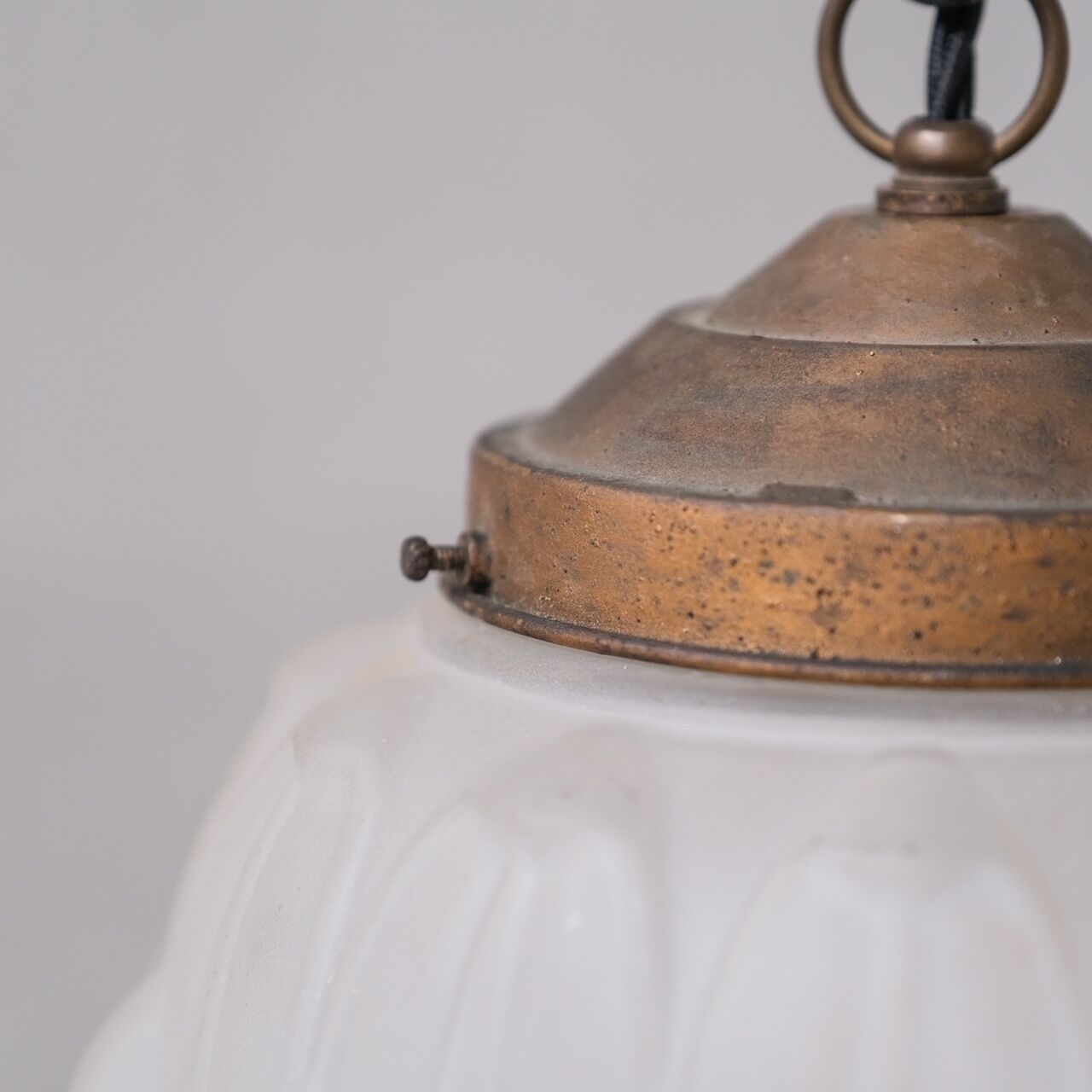Opaque Brass and Glass Artichoke Style Pendant Light