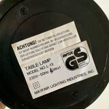 Vintage black lamp