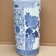 Umbrella door - cane holder - ceramic - bird patterns flowers