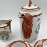 Service à café décor japonais