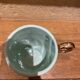 Mug vintage