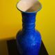 Vase Art Déco de Paul Milet à Sèvres