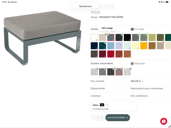 Fermob outdoor pouf