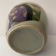 Japan polychrome vase and celadon XIX Naniwaya Okita Japan Nippon
