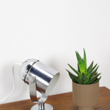 Vintage chrome wall lamp