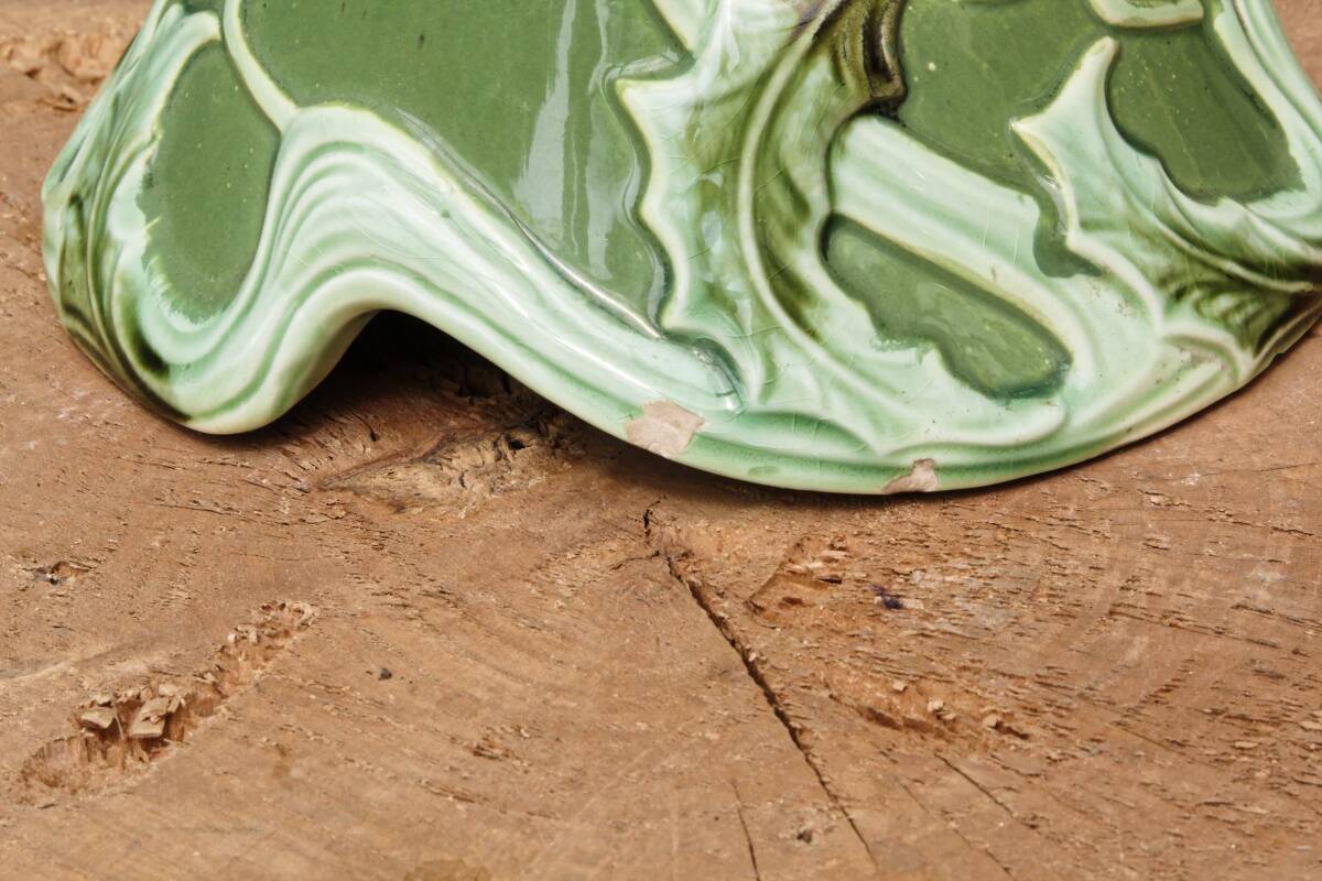 Slip vase, thistle motif, Art Nouveau