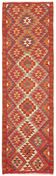 Turkish Handwoven Vintage Herki Kilim 98 cm x 322 cm