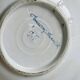 Hand painted decorative dish with floral motifs