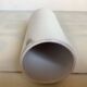 Iridescent white cylinder vase