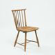 Wsk chair by Arno Lambrecht, 1950s in straw wicker and beech