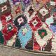 Tapis boucherouite - 220 x 140 cm