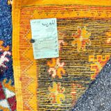 Berber carpet