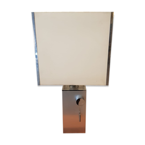 Lampe vintage en aluminium - 1970s