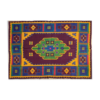 Handwoven vintage accent geometrical rug, colorful wool, Romanian carpet 230x160cm