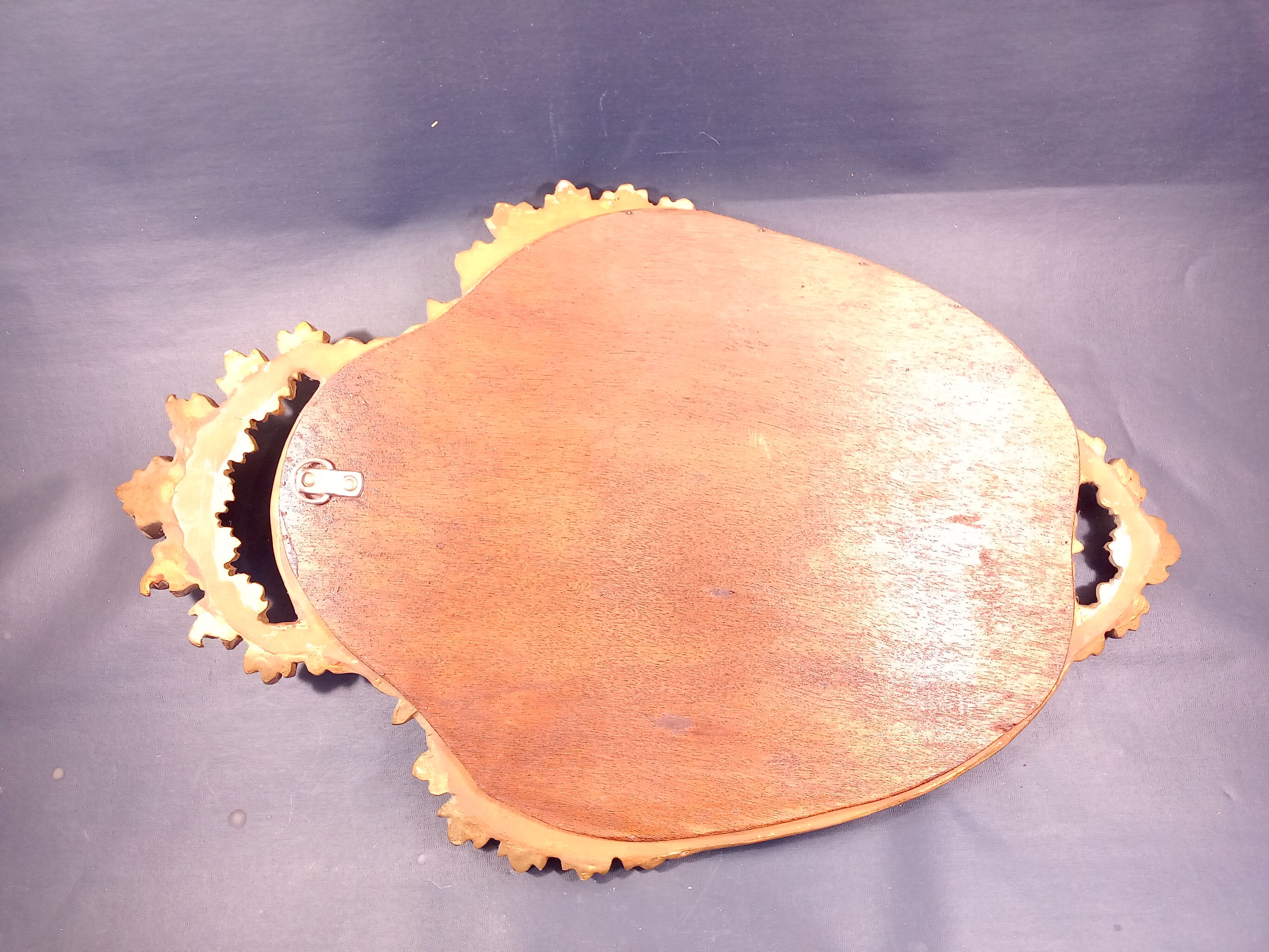 Baroque mirror Louis XV style